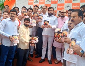 मायेची सावली पुस्तकावर माझा अभिप्राय –