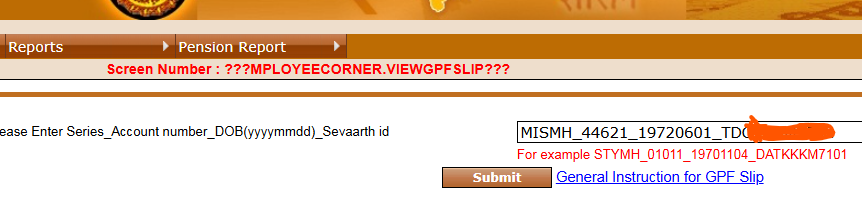 सेवार्थ मधून भविष्य निर्वाह निधी विवरण पत्र डाउनलोड करण्यासाठी.