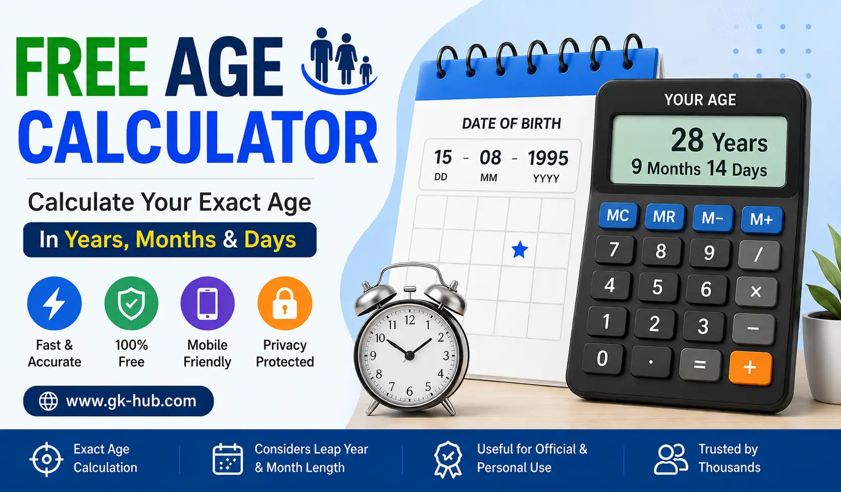 Free online Age Calculator to calculate exact age in years, months, and days from date of birth using a fast and accurate calculator.